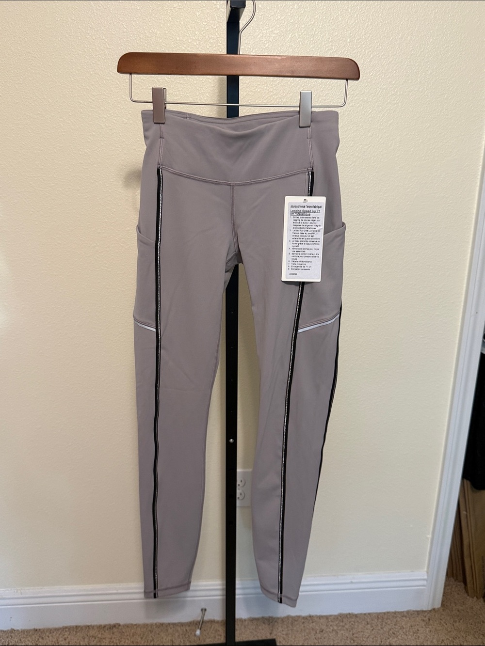 Lululemon
 Active High-Waist Leggings in Taupe with Black Trim